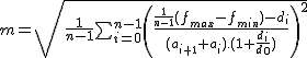 Metrique d'optimisation des ctes